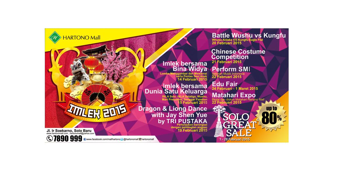 Hartono Mall tweet media