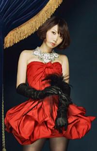 藤崎彩織 Nrkrs F Twitter