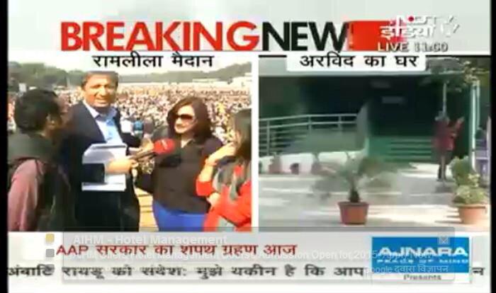 muntaziraapka's tweet photo. Kya Nazara @aartic02  with @ravishndtv   At RamLeela maidaan.. #AAPKiSarkar  #14FebWithKejriwal http://t.co/N4z7fMdyfL