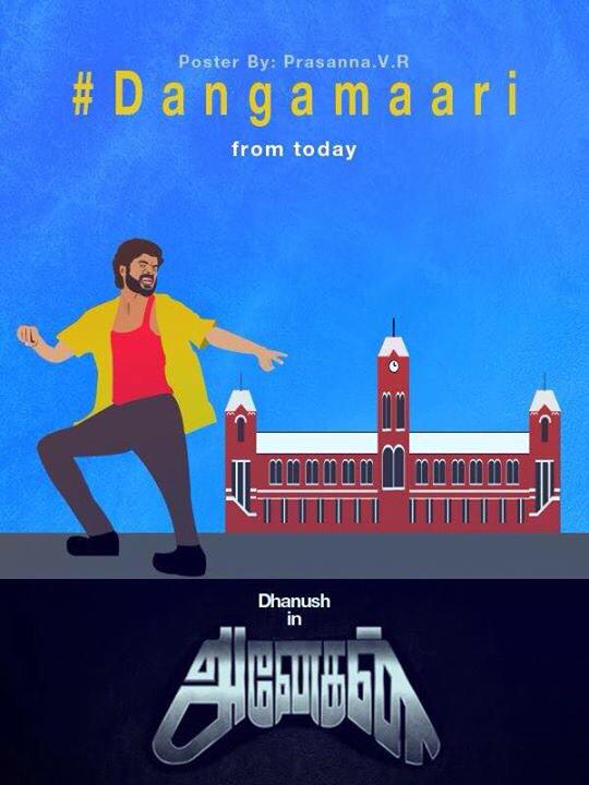 #anegan... happy Valentine's Day .. Anegan could be ur perfect Valentine's Day outing :) 😇😇🙏🙏 #lovestory #blockbuster
