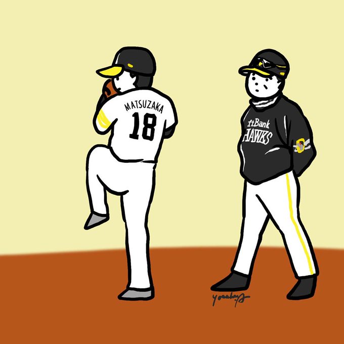 野球絵のtwitterイラスト検索結果 古い順 野球絵のtwitterイラスト検索結果 古い順
