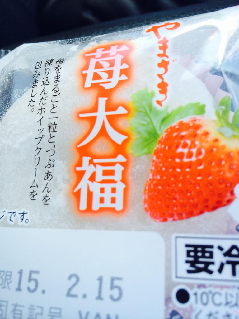 Tweet 随時更新 毎年恒例 バレンタインに関する面白いツイート集 Tweet 随時更新 毎年恒例 バレンタインに関する面白いツイート集