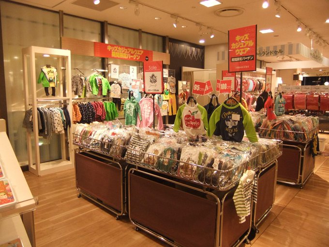 博多阪急 Hakata Hankyu 15年02月 Page 3 Twilog 博多阪急 Hakata Hankyu 15年02月 Page 3 Twilog
