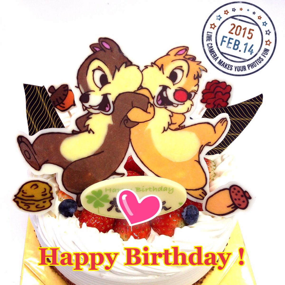 キャラデコ職人 Twitter पर チップ デールのイラストケーキです お誕生日おめでとうございます Http T Co Hcu67mwuwd Http T Co Nvjycczcjn Twitter