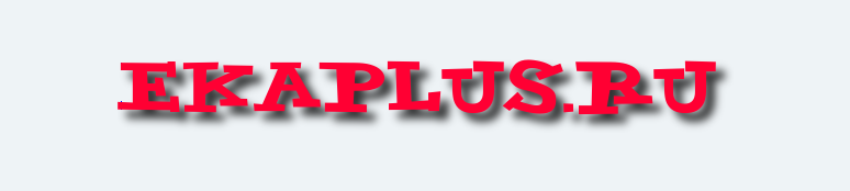 ekaplus tweet picture