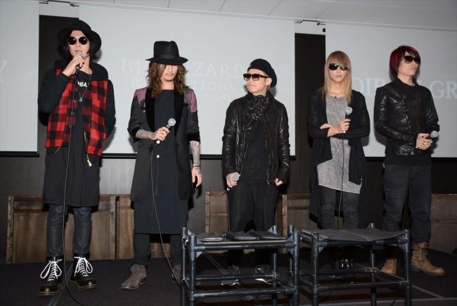 Dir En Grey 画像bot Dir Kawabot Twitter