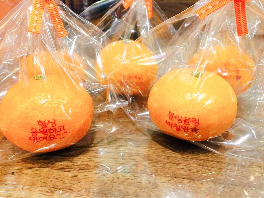 parkchw84's tweet photo. 비타민C 듬뿍!! 너무 고맙습니다 써니양~ 해피 발렌타인데이에요!! http://t.co/zxJF0kXrsl