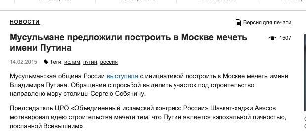 Украинскую границу пересекли несколько тактических групп российских военнослужащих, - спикер АТО - Цензор.НЕТ 5993