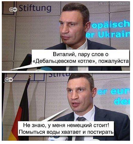 Прямая ссылка на встроенное изображение