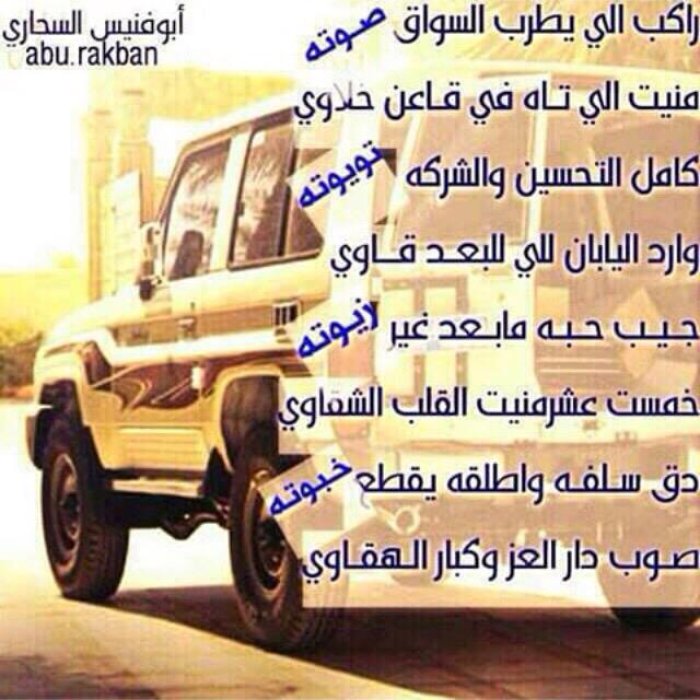 fa201300 tweet picture