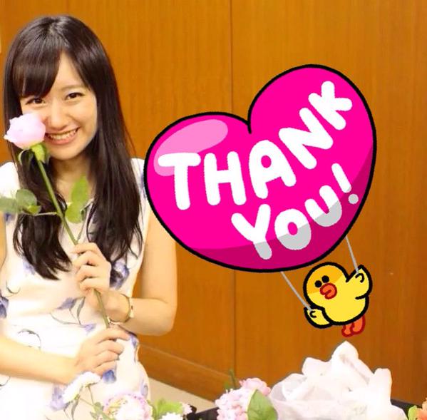 ミスタリスト 東洋英和女学院大学 下田ありささん Eiwa2 Arisa Miss Of Miss 15 Http T Co Mr9di74smm ミスオブミス 投票は3月6日まで一日一回できます Http T Co 79h6xvy6pw ミスタリスト 東洋英和女学院大学 下田ありささん Eiwa2 Arisa Miss Of Miss 15 Http T Co Mr9di74smm ミスオブミス 投票は3月6日まで一日一回できます Http T Co 79h6xvy6pw