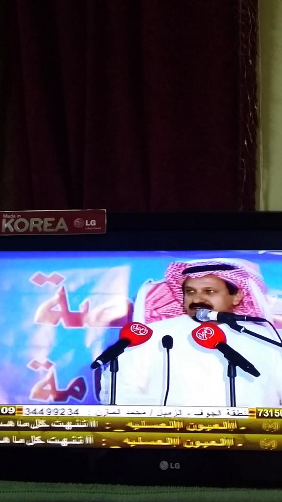  الشاعرعايض الحبابي tweet media