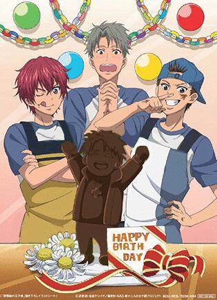 テニプリ画像集 丸 宍 はっぴーばーすでー 鳳 長太郎 鳳 し 宍戸さん丸井さん 俺感激ですっ ありがとうございます 丸 ブン太様が作った天才的なチョコレート しっかり味わえよぃ 宍 俺も少しは手伝ったからなっ 鳳 宍戸さん テニプリ画像集 丸 宍 はっぴーばーすでー 鳳 長太郎 鳳 し 宍戸さん丸井さん 俺感激ですっ ありがとうございます 丸 ブン太様が作った天才的なチョコレート しっかり味わえよぃ 宍 俺も少しは手伝ったからなっ 鳳 宍戸さん