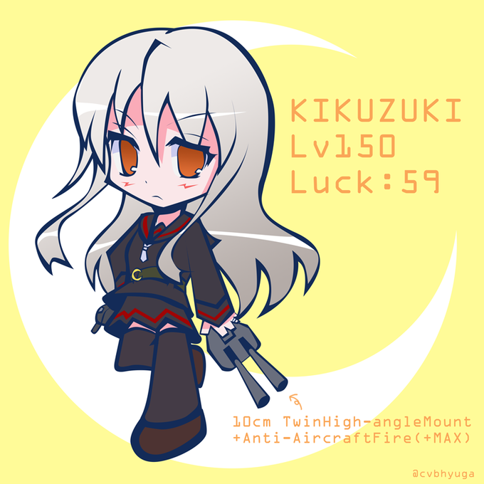 改修maxのtwitterイラスト検索結果 古い順