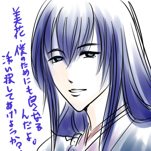 @mikarin2qoxop @clematis_patens 
いやあああああ(ノД`)・゜・。治れ!
てんてーを・・・!
なんかないか、てんてー!
・・・・描いたw 