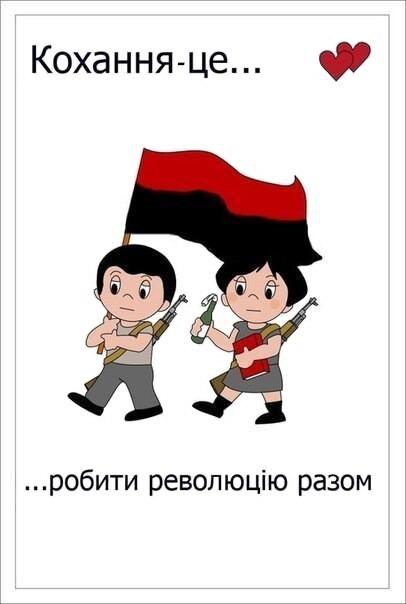 Прямая ссылка на встроенное изображение