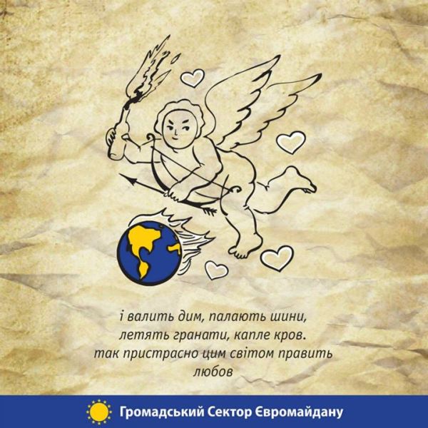 Прямая ссылка на встроенное изображение