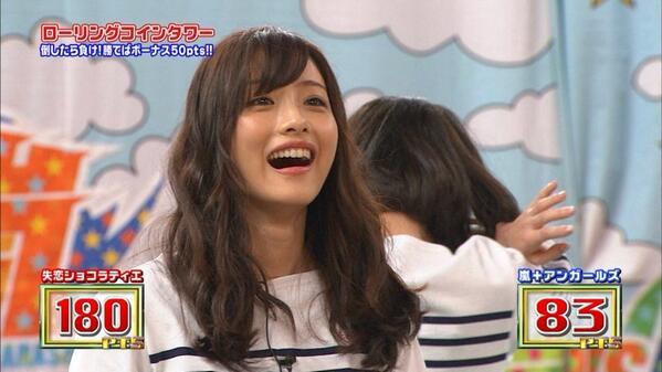 可愛かったらRT