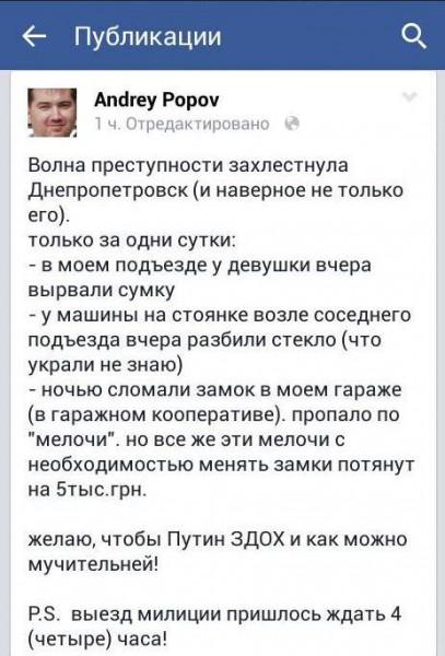 Прямая ссылка на встроенное изображение