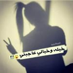amjadas929's tweet photo. http://t.co/i6bpEMXjRz