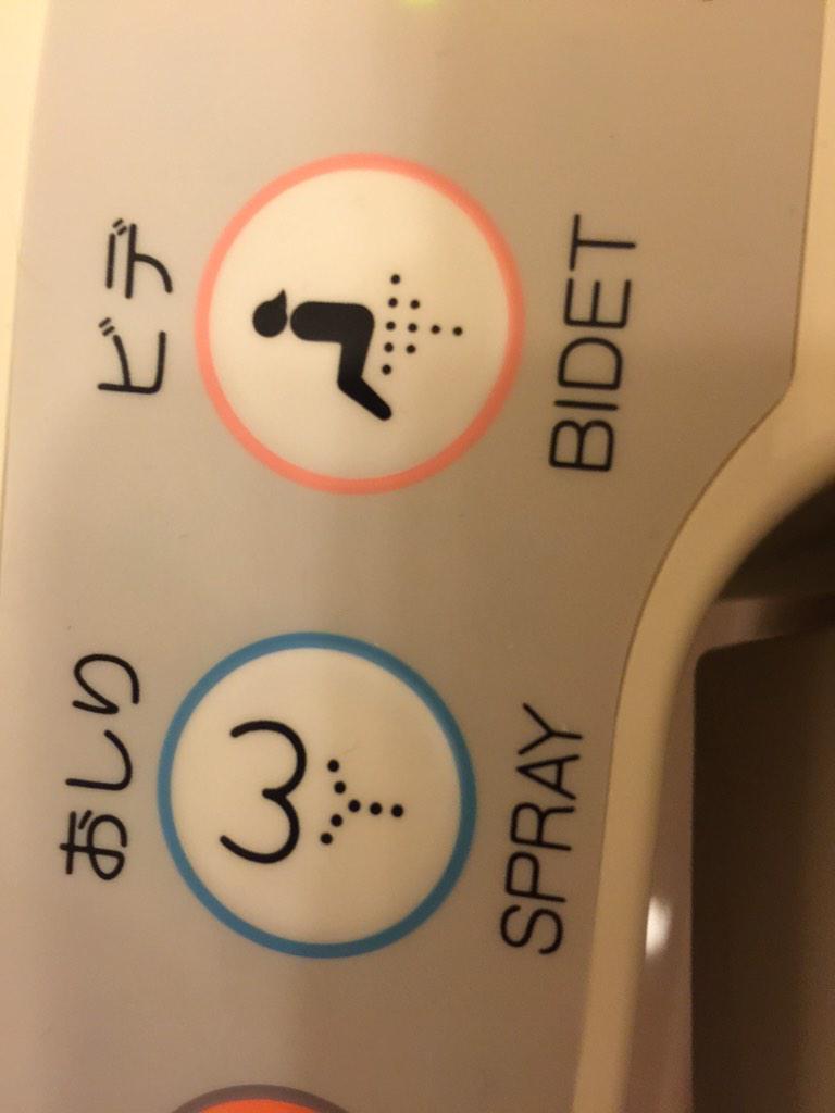 gerardway's tweet image. THEY CLEAN YOUR ASS