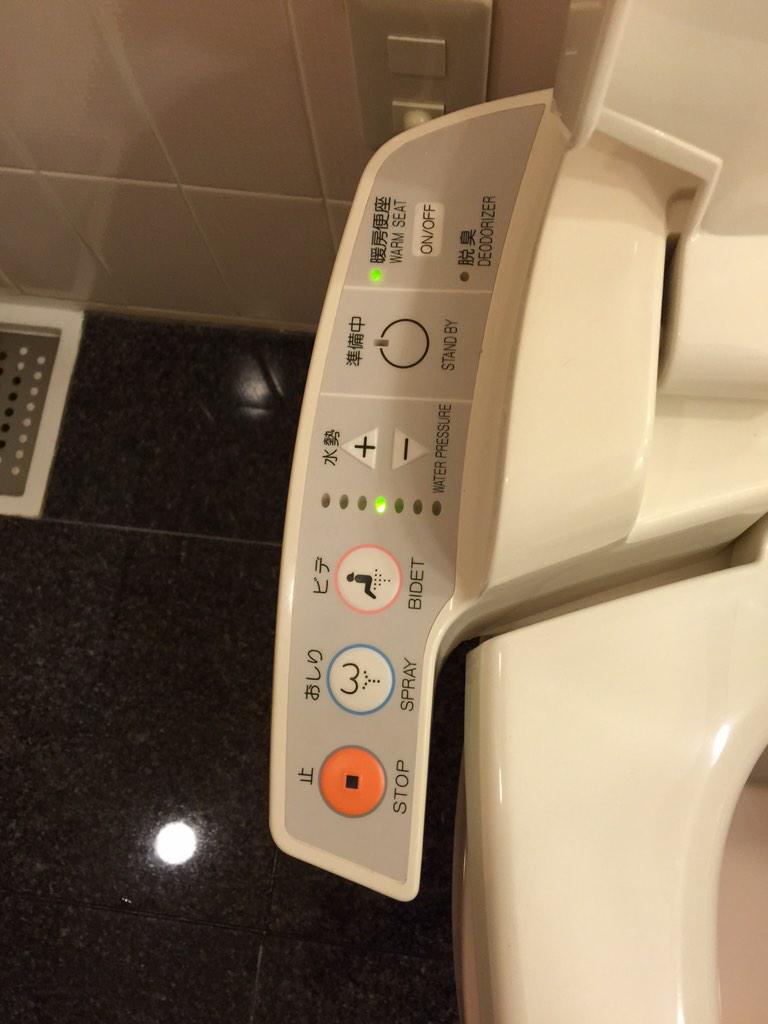 gerardway's tweet image. THEY CLEAN YOUR ASS