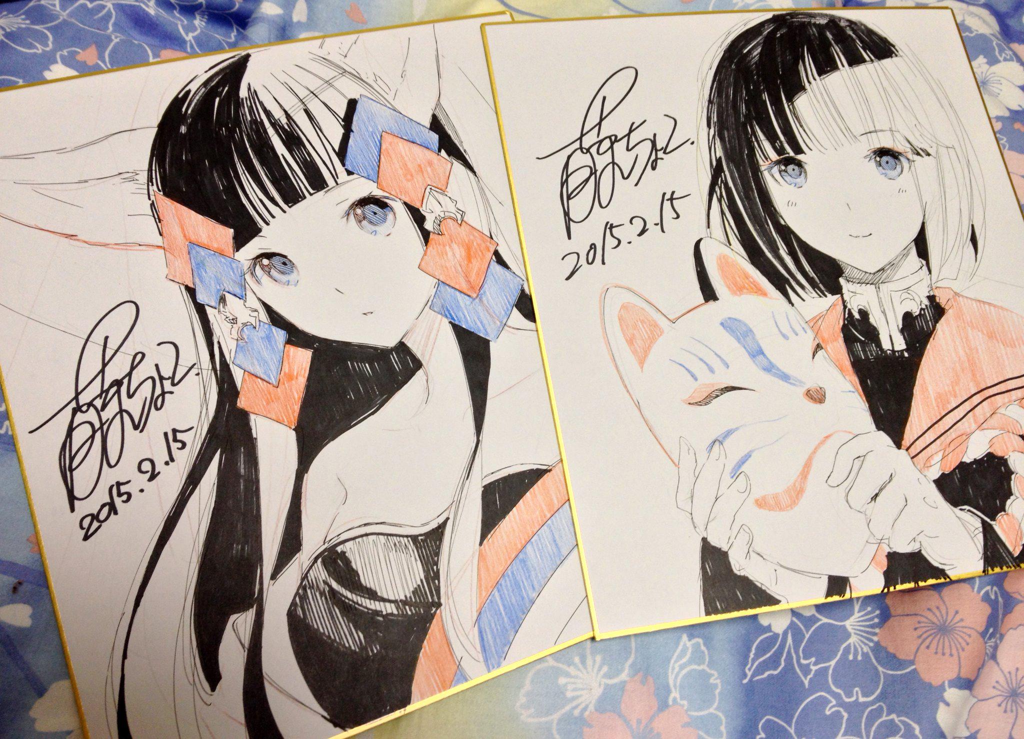 藤ちょこ画集発売記念作品展 特別企画のお知らせ | GoFa