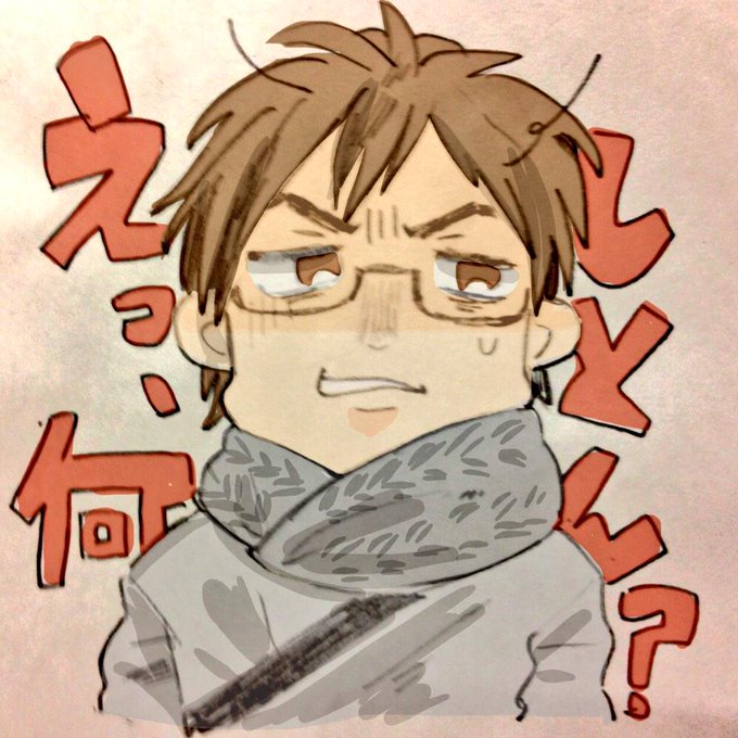 ふぁんゆのtwitterイラスト検索結果 古い順 ふぁんゆのtwitterイラスト検索結果 古い順