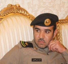 الرائد أحمد علي الظفيري من منسوبي شرطة #حفر_الباطن #الحفر #حفرالباطن #حفرالباطن_الآن #شخصيات_حفراوية