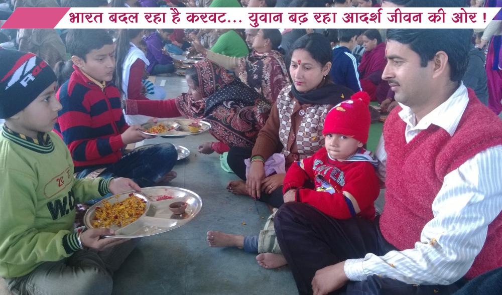 ShashiVatan1's tweet photo. Youth are moving on d path of divinity &amp; bright future cos of Asaram Bapu Ji. #LovedParentsWorshipDay https://t.co/vTetCpIbiQ