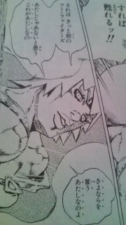 フーファイターズの能力と強さは 最後 ラストの死因についても 本や漫画 電子書籍をより楽しむためのブログ