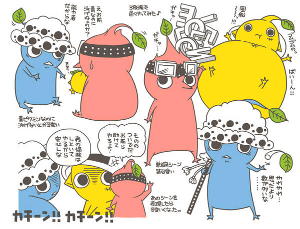 モチ 4696osero でも他の虫は可愛くないのでやっぱり敵代表はチャッピーですよねw チャッピー可愛い モチ 4696osero でも他の虫は可愛くないのでやっぱり敵代表はチャッピーですよねw チャッピー可愛い