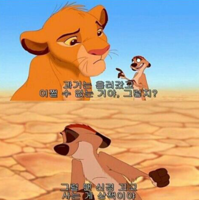 soheonY's tweet photo. http://t.co/kjxYX8rg