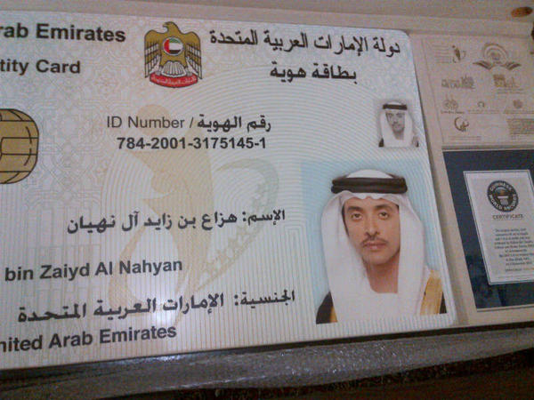 KhalifaLanguage tweet picture