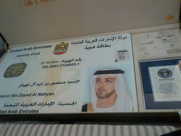 KhalifaLanguage tweet picture
