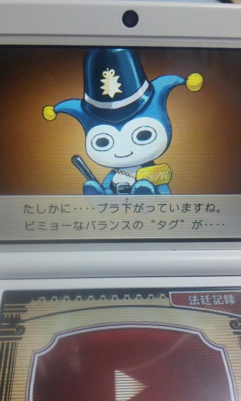 Bf 9b 81 8f 93 Twitter Search