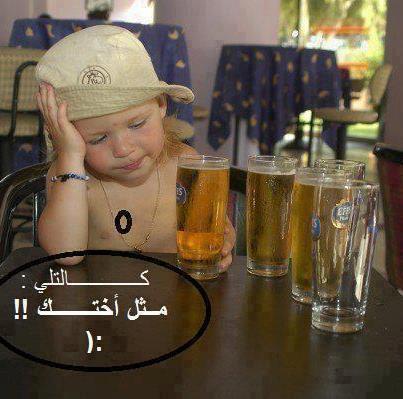 prins_2012 tweet picture