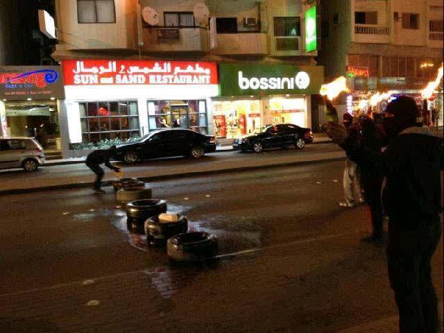 ديرتي البحرين Sur Twitter صورة من حرق الاطارات في شارع المعارض البحرين ريوس Bahrain Http T Co Spddvle2