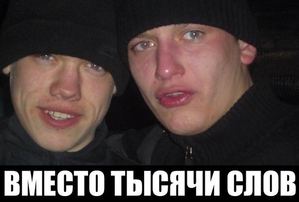 Probel92 tweet picture