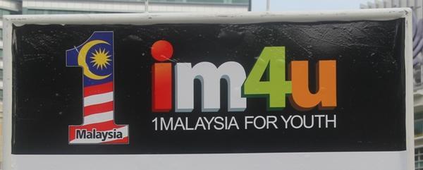 RELA_phuluslgor's tweet photo. 1Mlsia 4 Youth 1People,1Nation,1Mlsia Let 2mrrow B Better Than 2day We Want Peace  http://t.co/35iauvI7