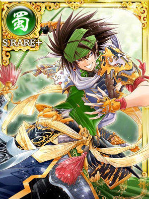 三国志バトルのtwitterイラスト検索結果 古い順
