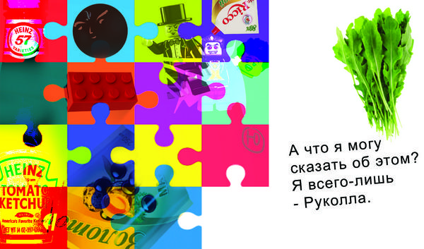 wellklyan's tweet photo. Якорный котёнок http://t.co/jM8zF1CH
