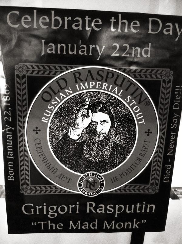 VanNessTimeout tweet media