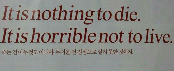 ahnjinoh tweet picture