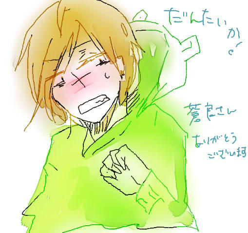 こっちくんなのtwitterイラスト検索結果 古い順 こっちくんなのtwitterイラスト検索結果 古い順