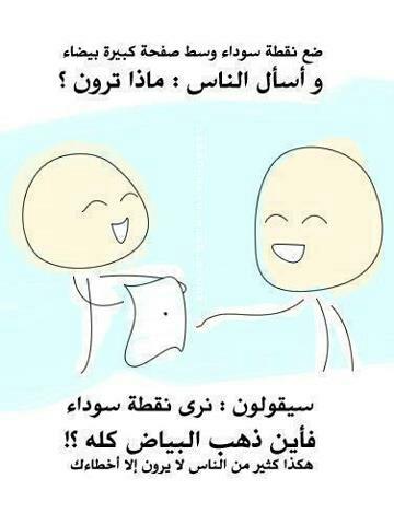 BA7gDJ2CYAIN-tk.jpg