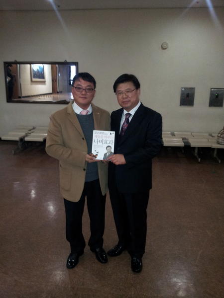 세상을 바꾸는 나비효과 저자님과 함께..