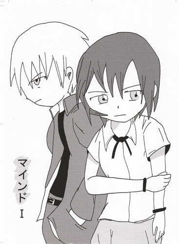 @shika_no コレ? 