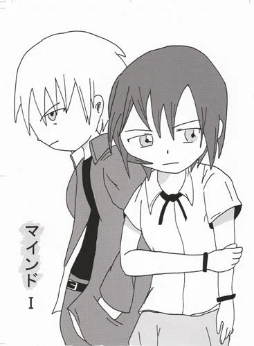 @shika_no コレ? 