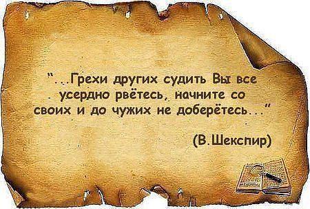 eoopsru tweet picture